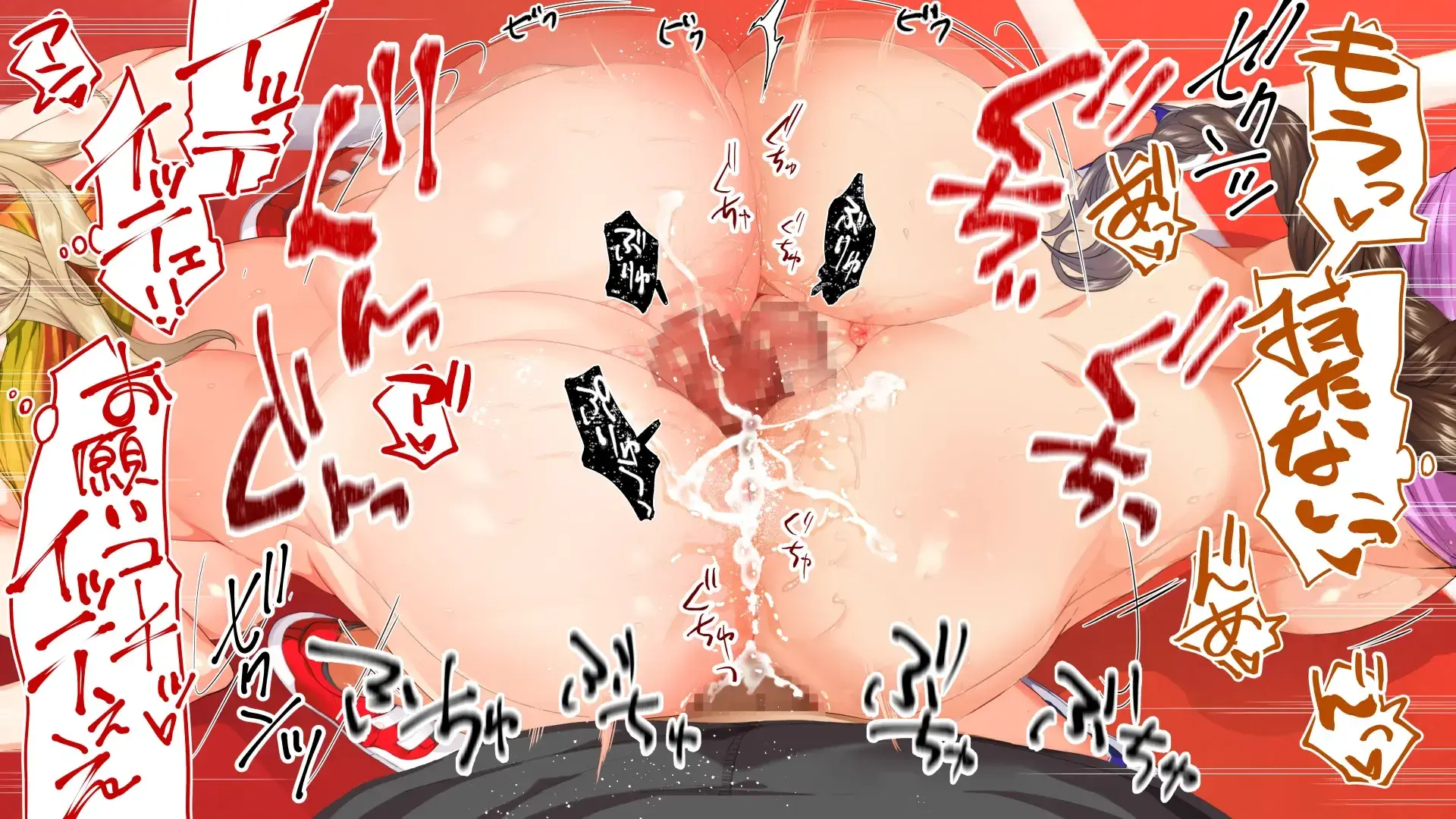 Rikujoubu Joshi Wa Ore No Nama Onaho!!! Renzoku Shasei Hen | 육상부 여자는 나의 생 오나홀! 연속사정편